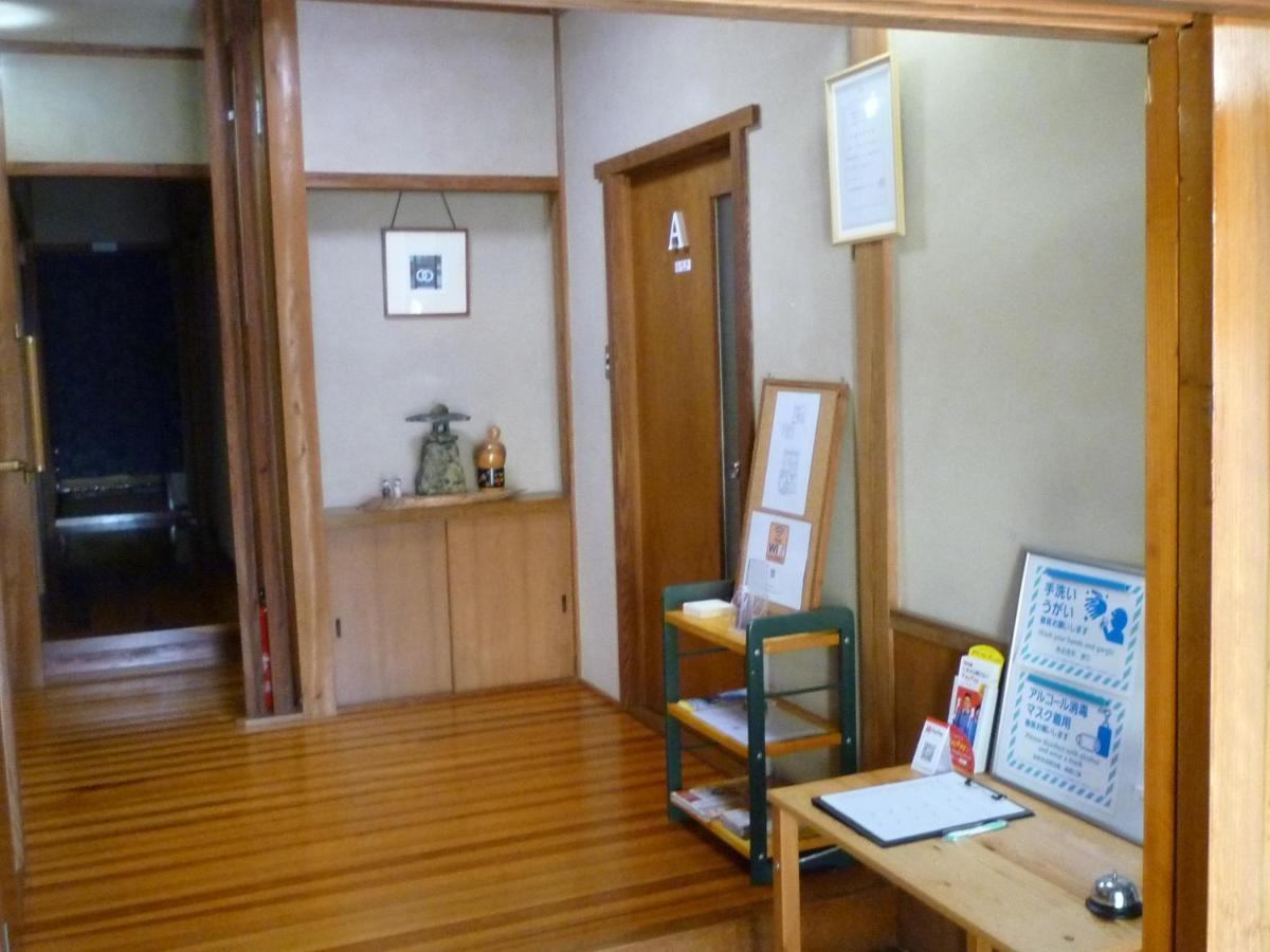 Guest house あずも Azmo