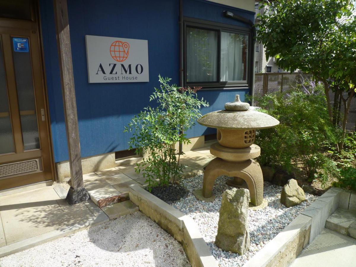 あずも Azmo *